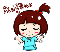 Status Tired sticker #7195391