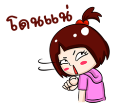 Status Tired sticker #7195398