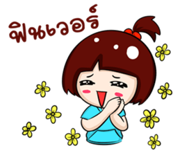 Status Tired sticker #7195403