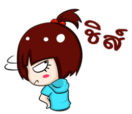 Status Tired sticker #7195409