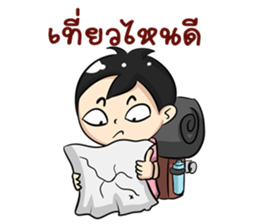 Status Tired sticker #7195414