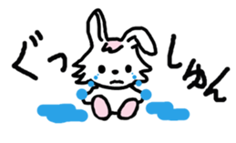 PYON Vol.1 sticker #7195458