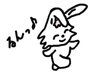 PYON Vol.1 sticker #7195463