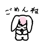 PYON Vol.1 sticker #7195464