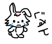 PYON Vol.1 sticker #7195465