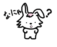 PYON Vol.1 sticker #7195466