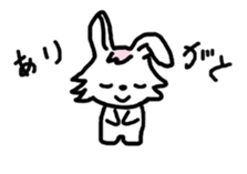 PYON Vol.1 sticker #7195473