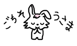 PYON Vol.1 sticker #7195474