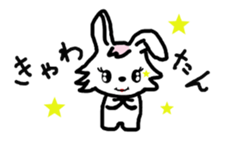 PYON Vol.1 sticker #7195475