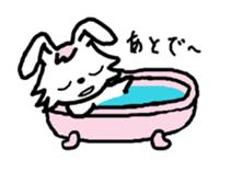 PYON Vol.1 sticker #7195489