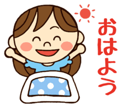 Kawaii YuKaTo chan daily life's Sticker sticker #7195496