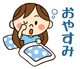 Kawaii YuKaTo chan daily life's Sticker sticker #7195497