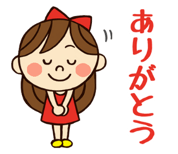 Kawaii YuKaTo chan daily life's Sticker sticker #7195498