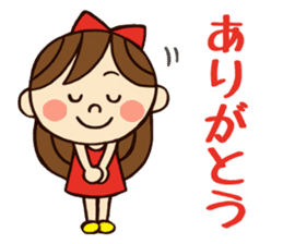 Kawaii YuKaTo chan daily life's Sticker sticker #7195498