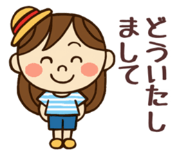 Kawaii YuKaTo chan daily life's Sticker sticker #7195499