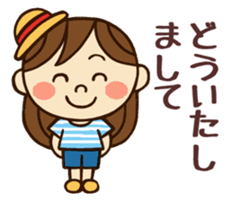 Kawaii YuKaTo chan daily life's Sticker sticker #7195499