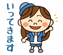 Kawaii YuKaTo chan daily life's Sticker sticker #7195500