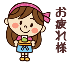 Kawaii YuKaTo chan daily life's Sticker sticker #7195502