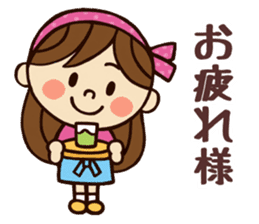 Kawaii YuKaTo chan daily life's Sticker sticker #7195502