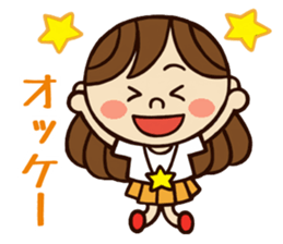 Kawaii YuKaTo chan daily life's Sticker sticker #7195503