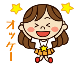 Kawaii YuKaTo chan daily life's Sticker sticker #7195503