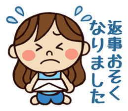 Kawaii YuKaTo chan daily life's Sticker sticker #7195505