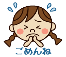 Kawaii YuKaTo chan daily life's Sticker sticker #7195506