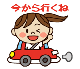 Kawaii YuKaTo chan daily life's Sticker sticker #7195507
