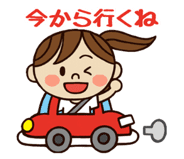 Kawaii YuKaTo chan daily life's Sticker sticker #7195507