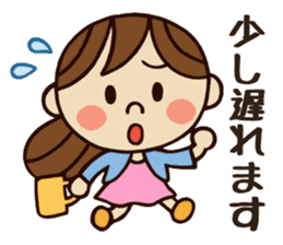 Kawaii YuKaTo chan daily life's Sticker sticker #7195508