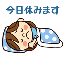 Kawaii YuKaTo chan daily life's Sticker sticker #7195512
