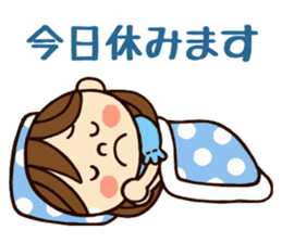 Kawaii YuKaTo chan daily life's Sticker sticker #7195512