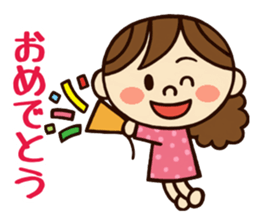 Kawaii YuKaTo chan daily life's Sticker sticker #7195513