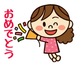 Kawaii YuKaTo chan daily life's Sticker sticker #7195513