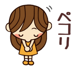 Kawaii YuKaTo chan daily life's Sticker sticker #7195514