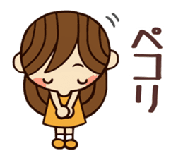 Kawaii YuKaTo chan daily life's Sticker sticker #7195514