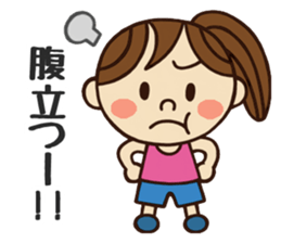 Kawaii YuKaTo chan daily life's Sticker sticker #7195516