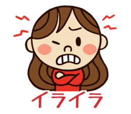 Kawaii YuKaTo chan daily life's Sticker sticker #7195517