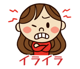 Kawaii YuKaTo chan daily life's Sticker sticker #7195517