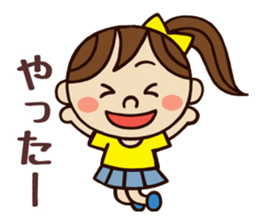 Kawaii YuKaTo chan daily life's Sticker sticker #7195520