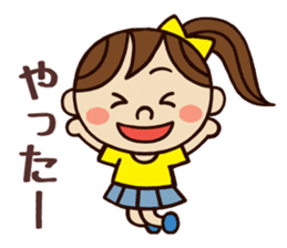 Kawaii YuKaTo chan daily life's Sticker sticker #7195520