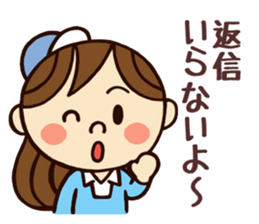Kawaii YuKaTo chan daily life's Sticker sticker #7195523