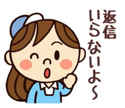 Kawaii YuKaTo chan daily life's Sticker sticker #7195523