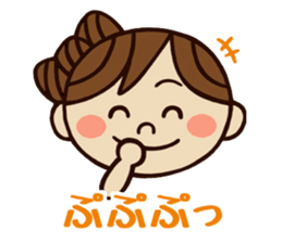 Kawaii YuKaTo chan daily life's Sticker sticker #7195527