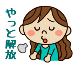 Kawaii YuKaTo chan daily life's Sticker sticker #7195528