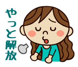 Kawaii YuKaTo chan daily life's Sticker sticker #7195528