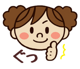 Kawaii YuKaTo chan daily life's Sticker sticker #7195530