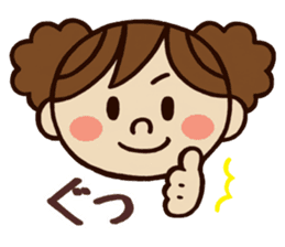 Kawaii YuKaTo chan daily life's Sticker sticker #7195530