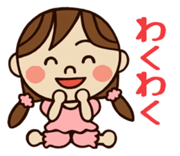 Kawaii YuKaTo chan daily life's Sticker sticker #7195531
