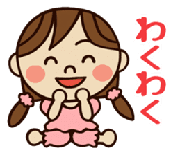 Kawaii YuKaTo chan daily life's Sticker sticker #7195531